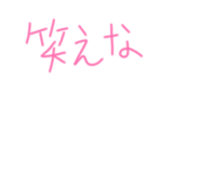 856805784