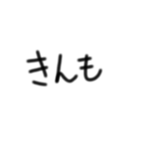 856805785