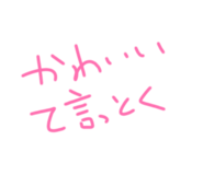856805786
