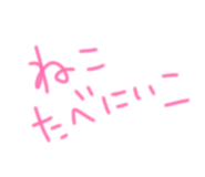 856805789
