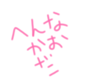 856805790