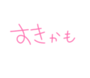 856805792