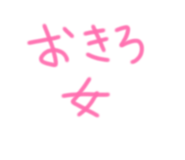 856805795