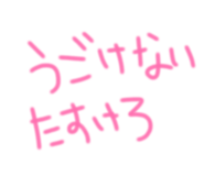 856805797