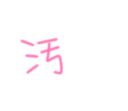 856805799