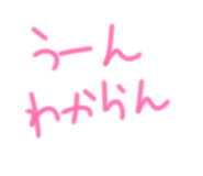 856805800