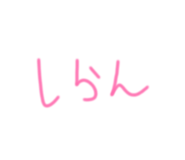 856805801