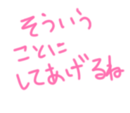 856805802