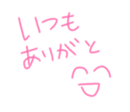 856805804