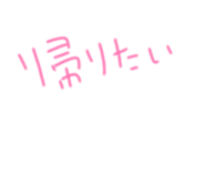 856805807