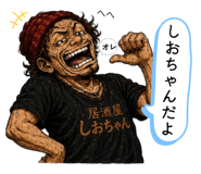 856805809