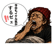 856805811
