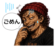 856805812