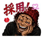 856805816