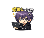 856805818