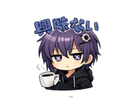 856805819