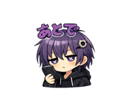 856805824