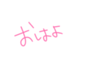 856805881