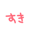 856805883