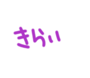 856805884