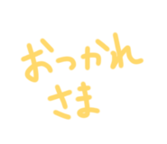 856805885