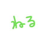 856805886