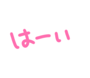 856805887
