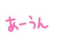 856805888