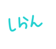 856805889