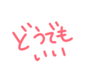 856805890
