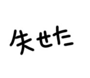 856805891