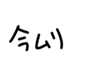 856805892