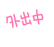 856805893