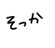 856805896