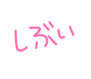 856805898