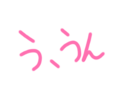 856805902