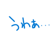 856805903