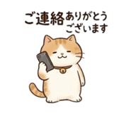 856805940