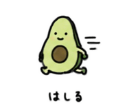 856805998