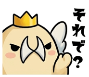 856806009