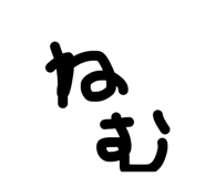 856806072