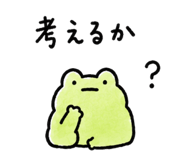 856806077