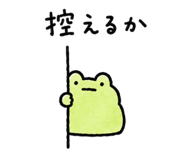 856806079