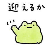 856806080