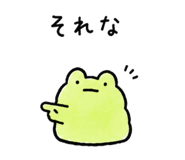 856806090