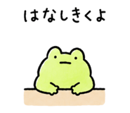 856806093