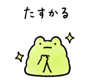 856806094
