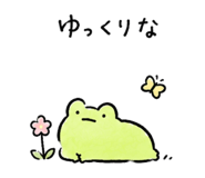 856806096