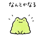 856806098