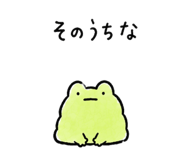 856806100